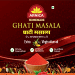 Ghati Masala Infused With Extra Virgin Olive Oil